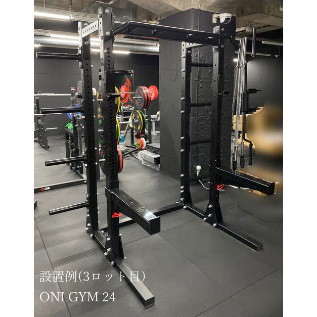予約販売・4月中旬以降納品予定】ONI 鬼 ハーフラック ベンチプレス