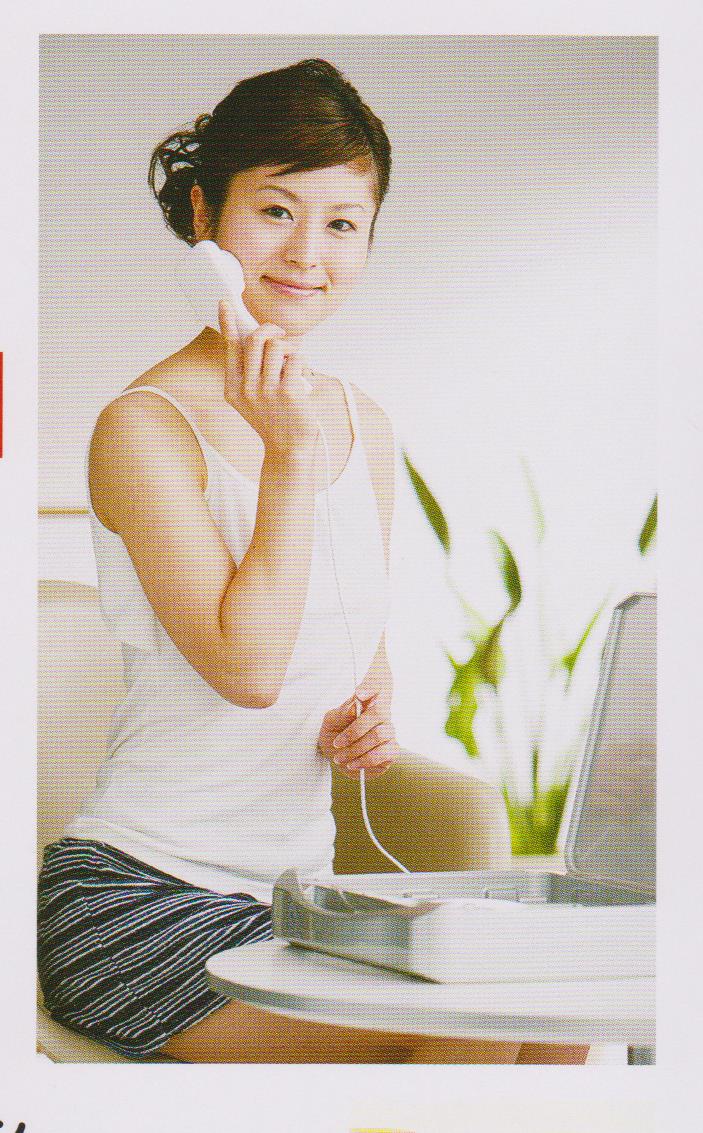 ホームエステ: エステティックサロンFITS