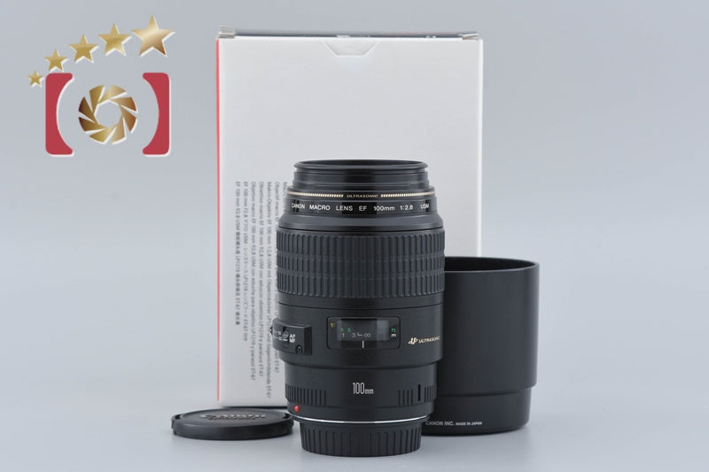 EF100mm F2.8 マクロ USM 中古価格比較 - 価格.com