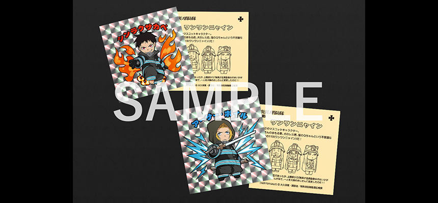 BD/DVD｜TVアニメ『炎炎ノ消防隊 弐ノ章』