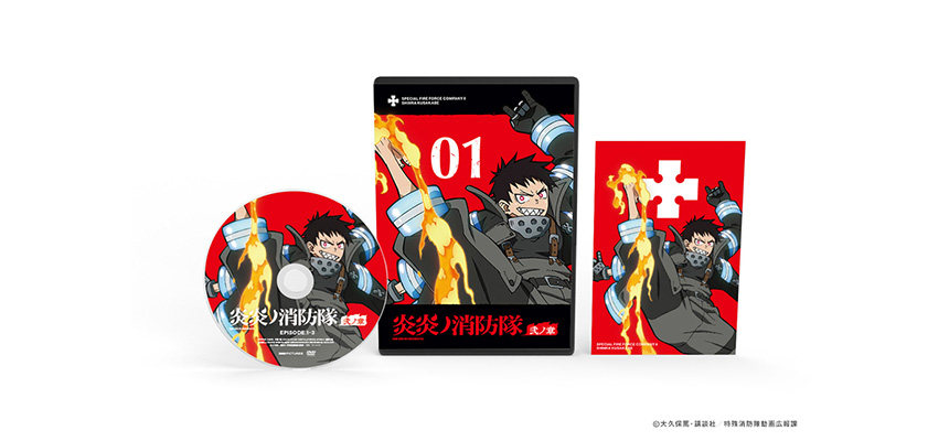BD/DVD｜TVアニメ『炎炎ノ消防隊 弐ノ章』