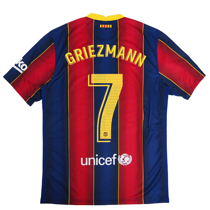 グリーズマン、愛着のある背番号「7」に変更！ | サッカーショップfcFA