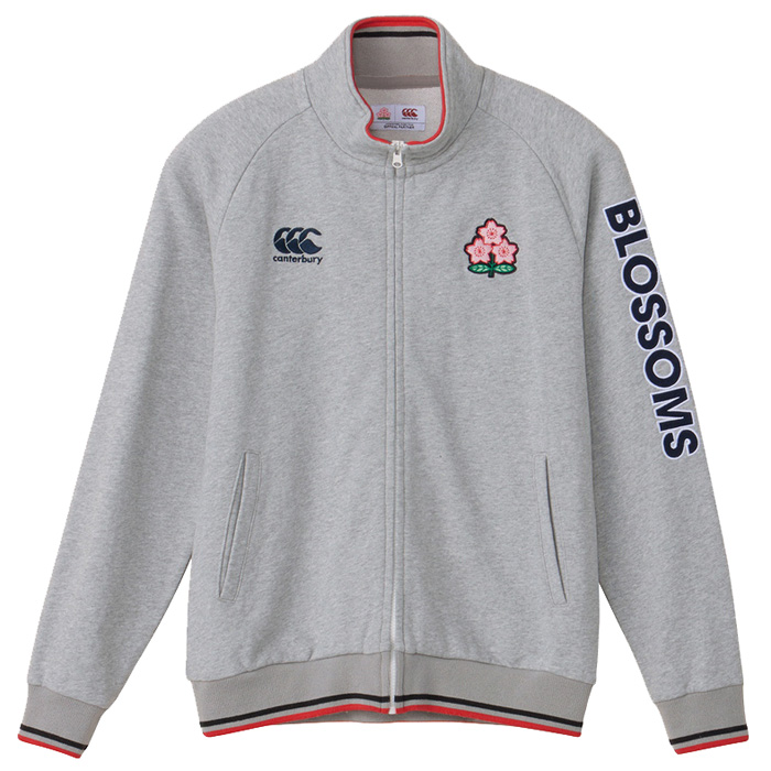 ラグビー 日本代表 スウェット トラックジャケット(グレー