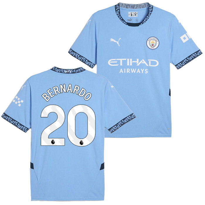 マンチェスターシティ 24-25 ホーム 半袖 ユニフォーム No.20