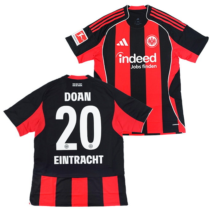 フランクフルト 25-26 ホーム 半袖 ユニフォーム No.20 堂安律+