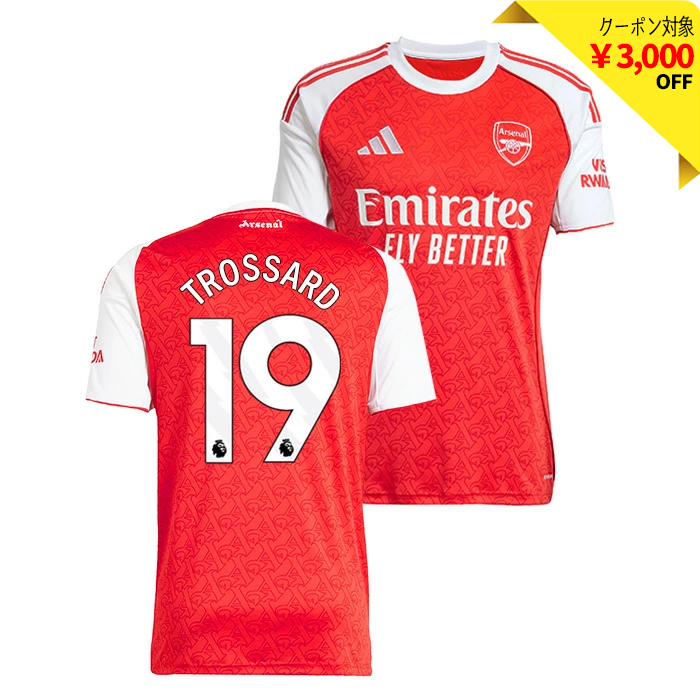 アーセナル 25-26 ホーム 半袖 ユニフォーム No.19 トロサール【adidas