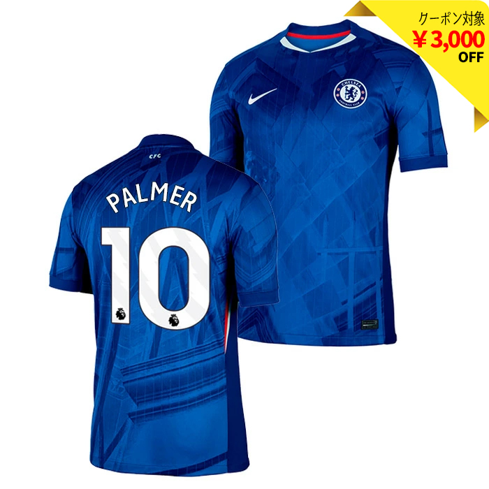 チェルシー 25-26 ホーム 半袖 ユニフォーム(胸スポンサー無し) No.10