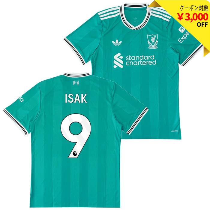 リバプール 25-26 サード 半袖 ユニフォーム No.9 イサク【adidas
