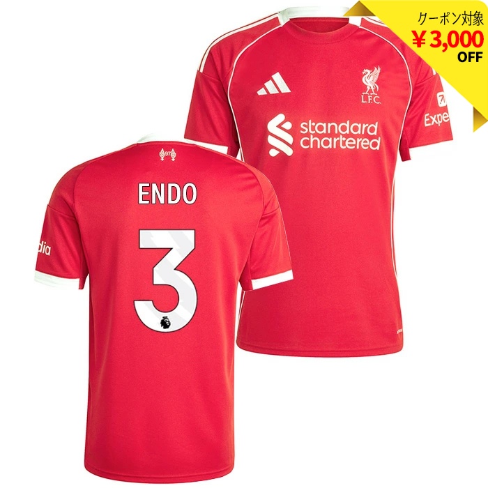 リバプール 25-26 ホーム 半袖 ユニフォーム No.3 遠藤航【adidas