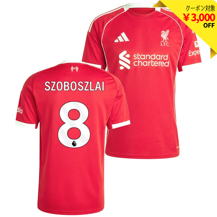 リバプール 25-26 ホーム 半袖 ユニフォーム No.8 ソボスライ【adidas