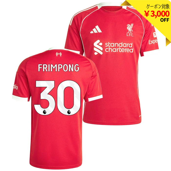 リバプール 25-26 ホーム 半袖 ユニフォーム No.30 フリンポン【adidas