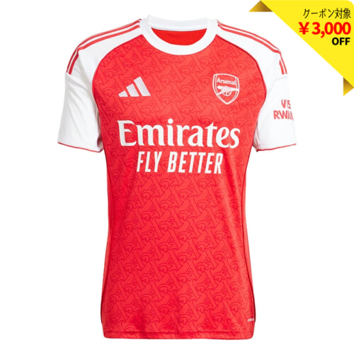 アーセナル 25-26 ホーム 半袖 ユニフォーム No.36 スビメンディ