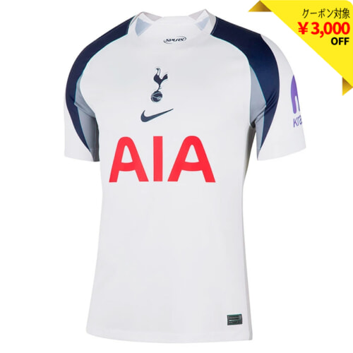 トッテナム 25-26 ホーム 半袖 ユニフォーム No.7 ソン・フンミン