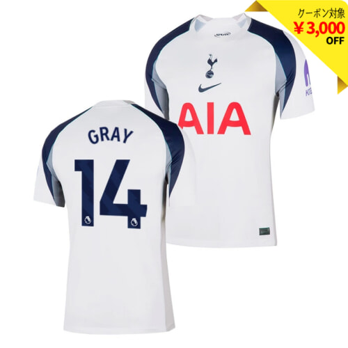 トッテナムに関する記事一覧 | ページ 3 | サッカーショップfcFA｜海外