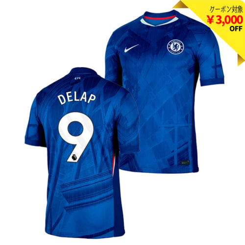 チェルシー 25-26 ホーム 半袖 ユニフォーム(胸スポンサー無し) No.10