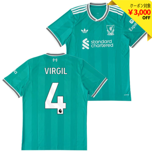 リバプール 25-26 サード 半袖 ユニフォーム No.4 フィルジル・ファン