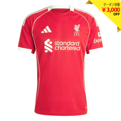 リバプール 25-26 アウェイ 半袖 ユニフォーム No.8 ソボスライ