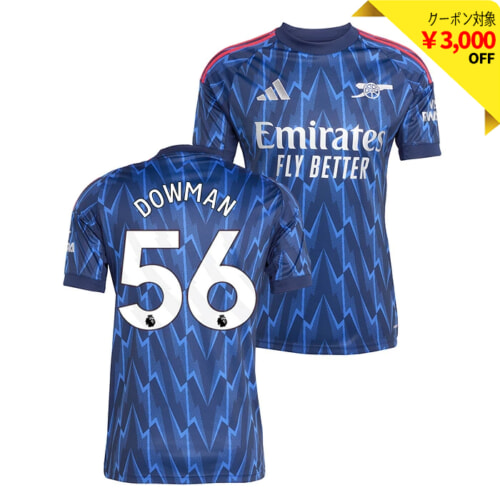 アーセナル 25-26 アウェイ 半袖 ユニフォーム No.8 ウーデゴール