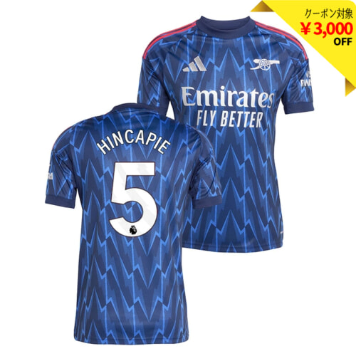 アーセナルに関する記事一覧 | ページ 2 | サッカーショップfcFA｜海外