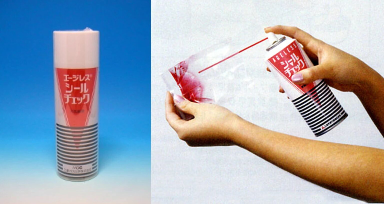 株式会社アタゴ ポケットラーメンスープ塩濃度計 PAL-《改》ラーメン