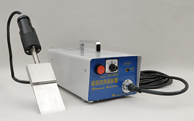 多賀電気（株） ハイパワーユニットPS-350型 超音波カッター | 製品