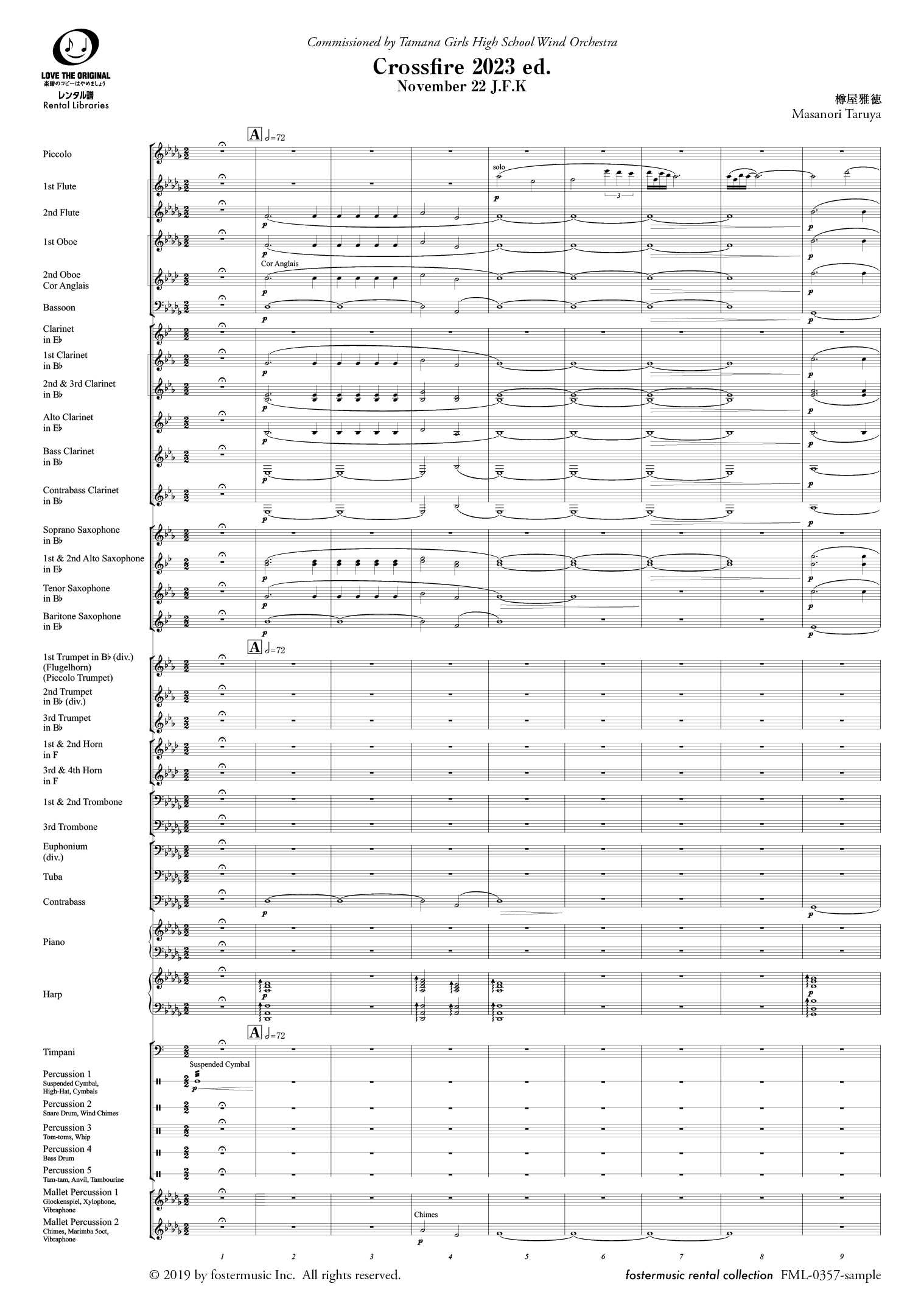Crossfire 2023 ed. - November 22 J.F.K：樽屋雅徳 [吹奏楽スコア