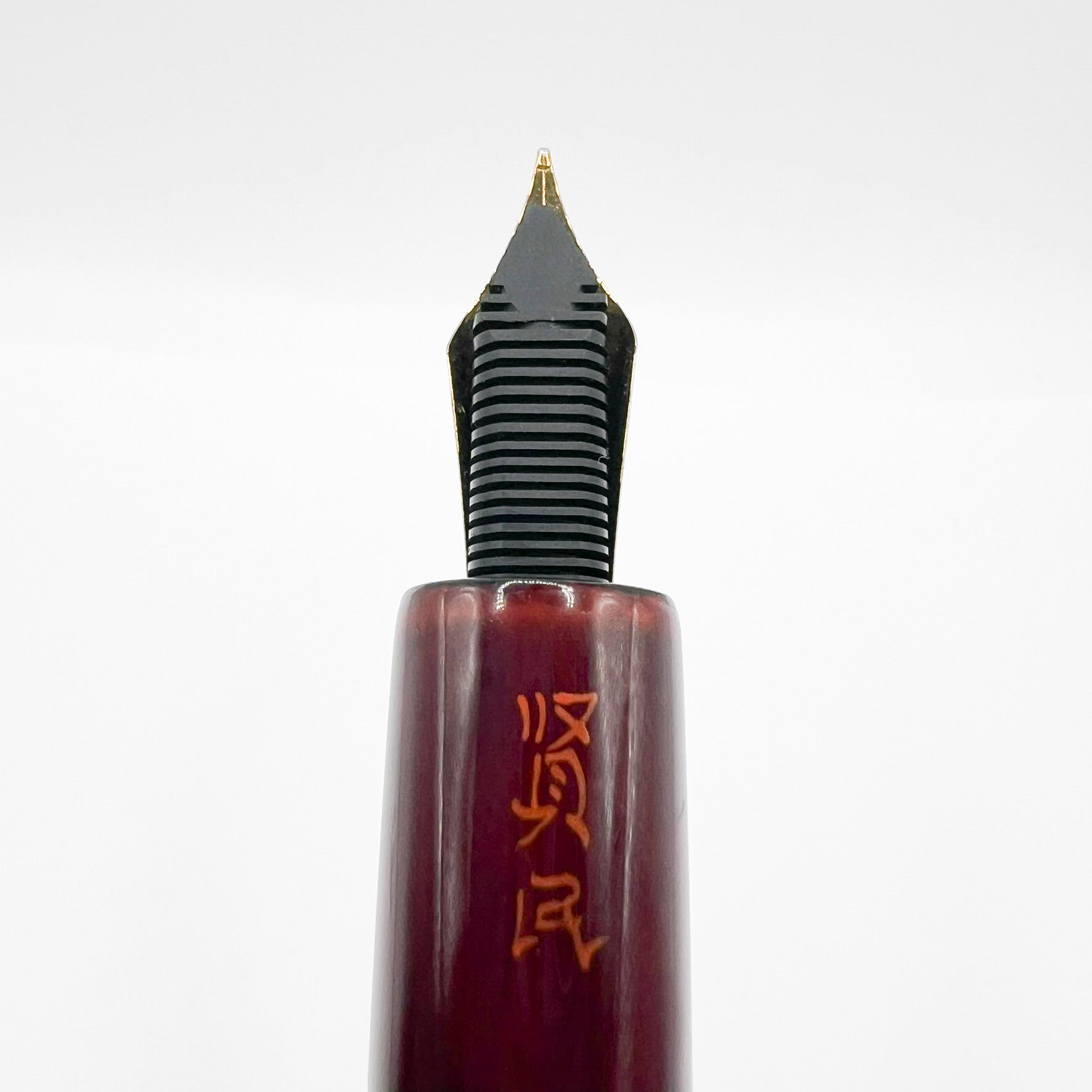 Danitrio Tami-Nuri Red Urushi Hand Painted Lacquer on Mikado