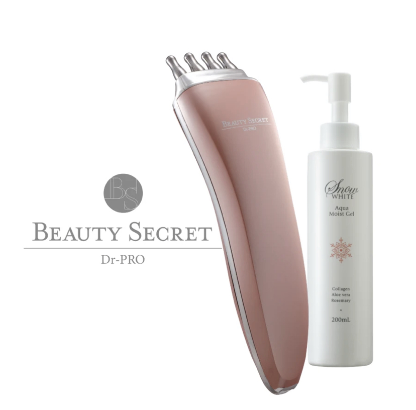 おうちエステはここまで進化!! 高周波と低周波をかけ合わせた多機能