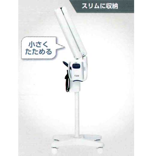 製品詳細「ティオンライト」 | フォルディネット