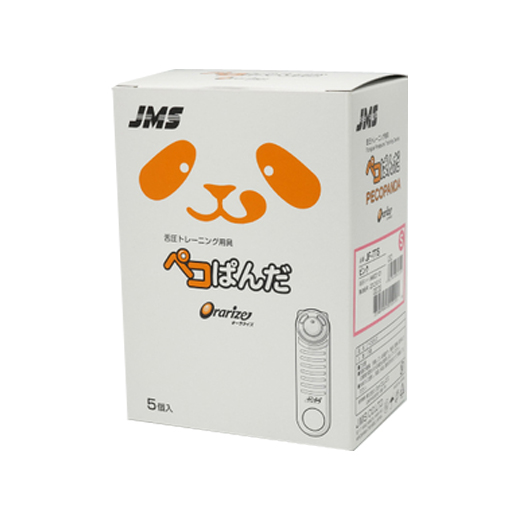 製品詳細「りっぷるくん」 | フォルディネット