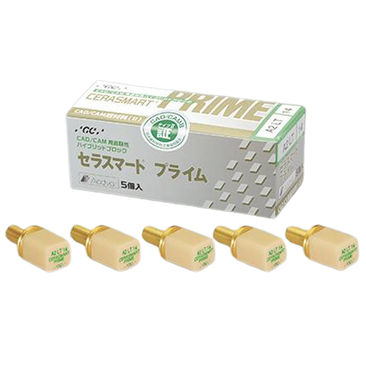 製品詳細「セラスマートシリーズ」 | フォルディネット