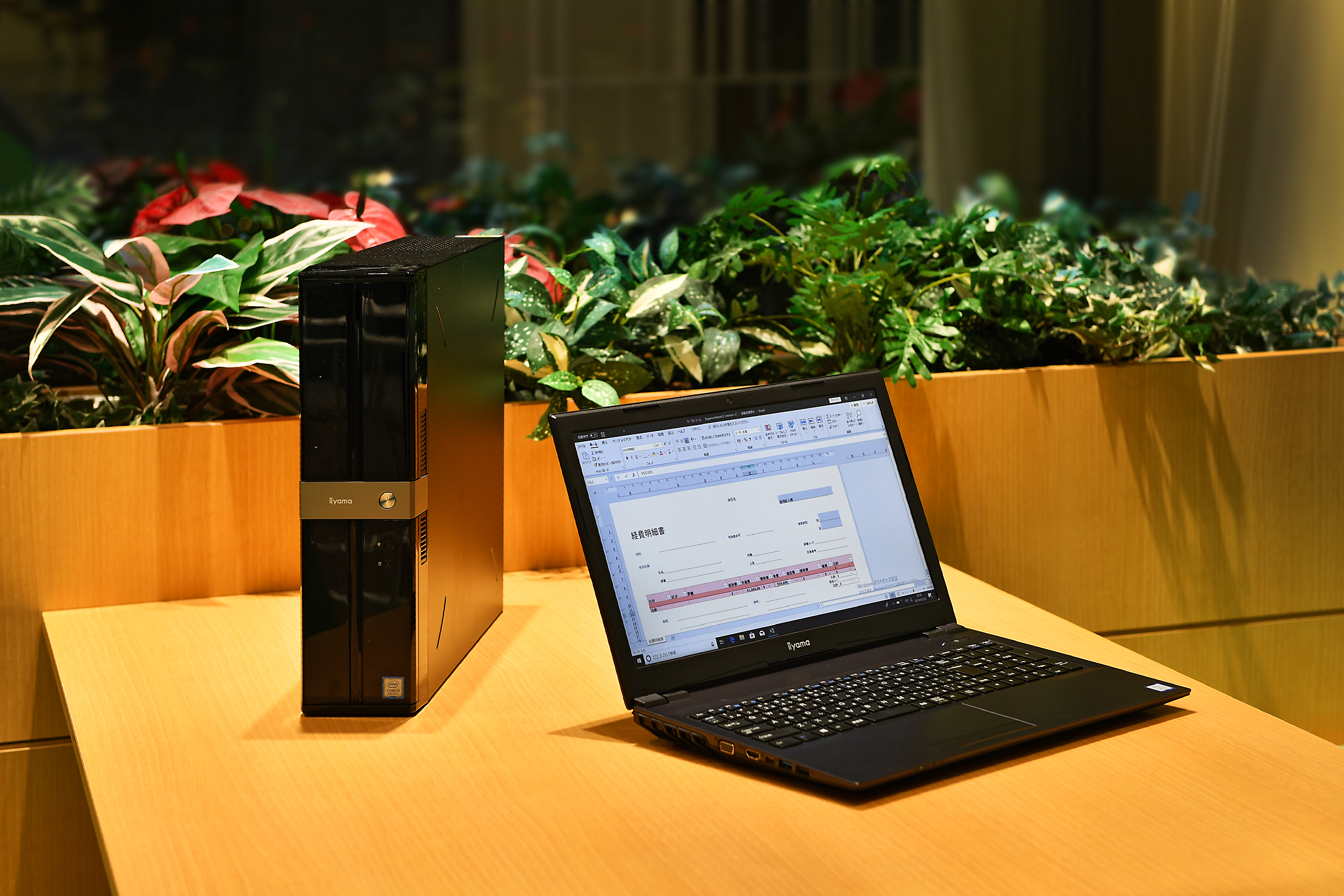 特別企画】MS Officeユーザー必読！作業効率が超アップするPC選び - 窓の杜