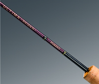 ULTIMA -RAIDEN- 60ML-L – Forest