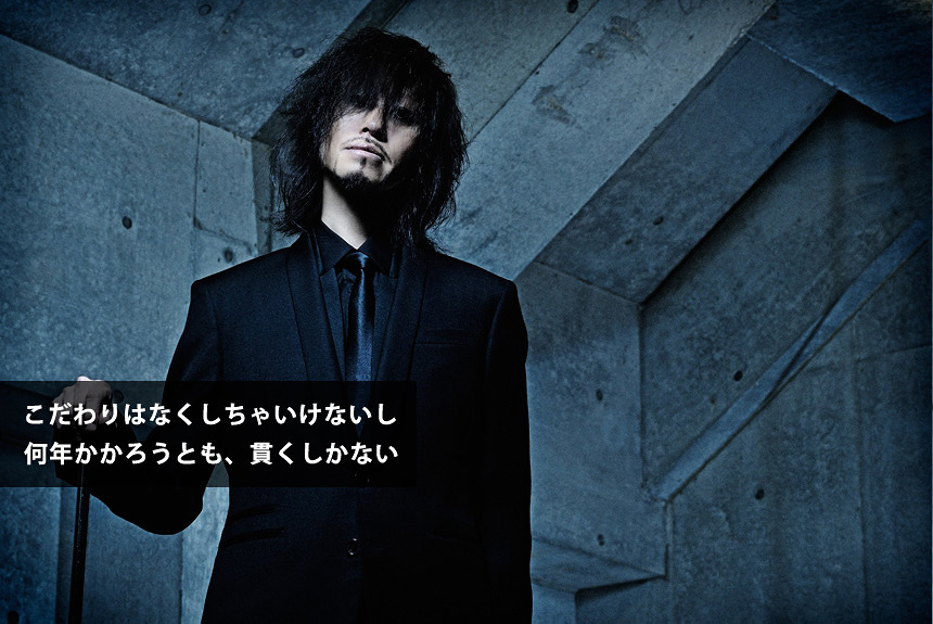 一度は音楽業界と決別した藤井麻輝、復帰後の怒濤の活動を語る | CINRA