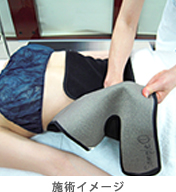 コアボディサポーター - エステサロン向け美容機器・基礎化粧品の