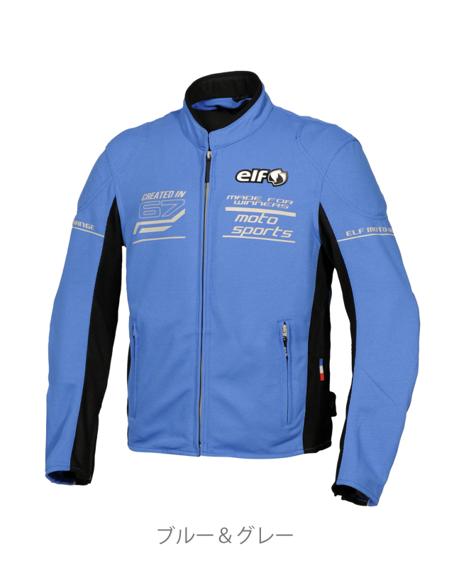 フレッドメッシュジャケット フラッグシップ オートバイ専用