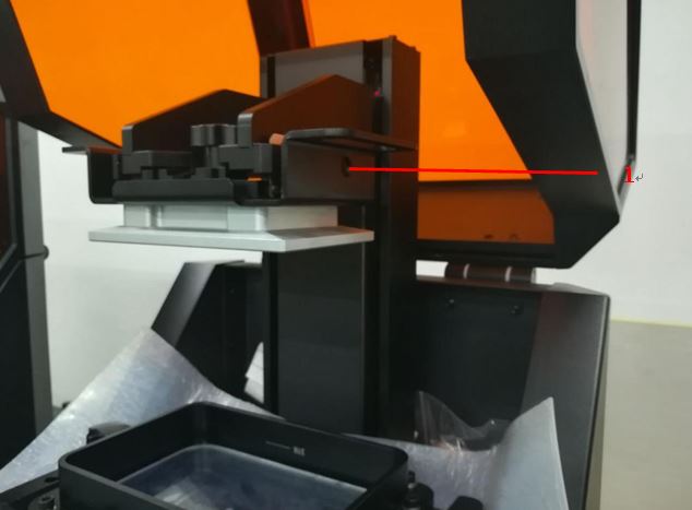 光造形3DプリンターHunterキャリブレーション - FLASHFORGE