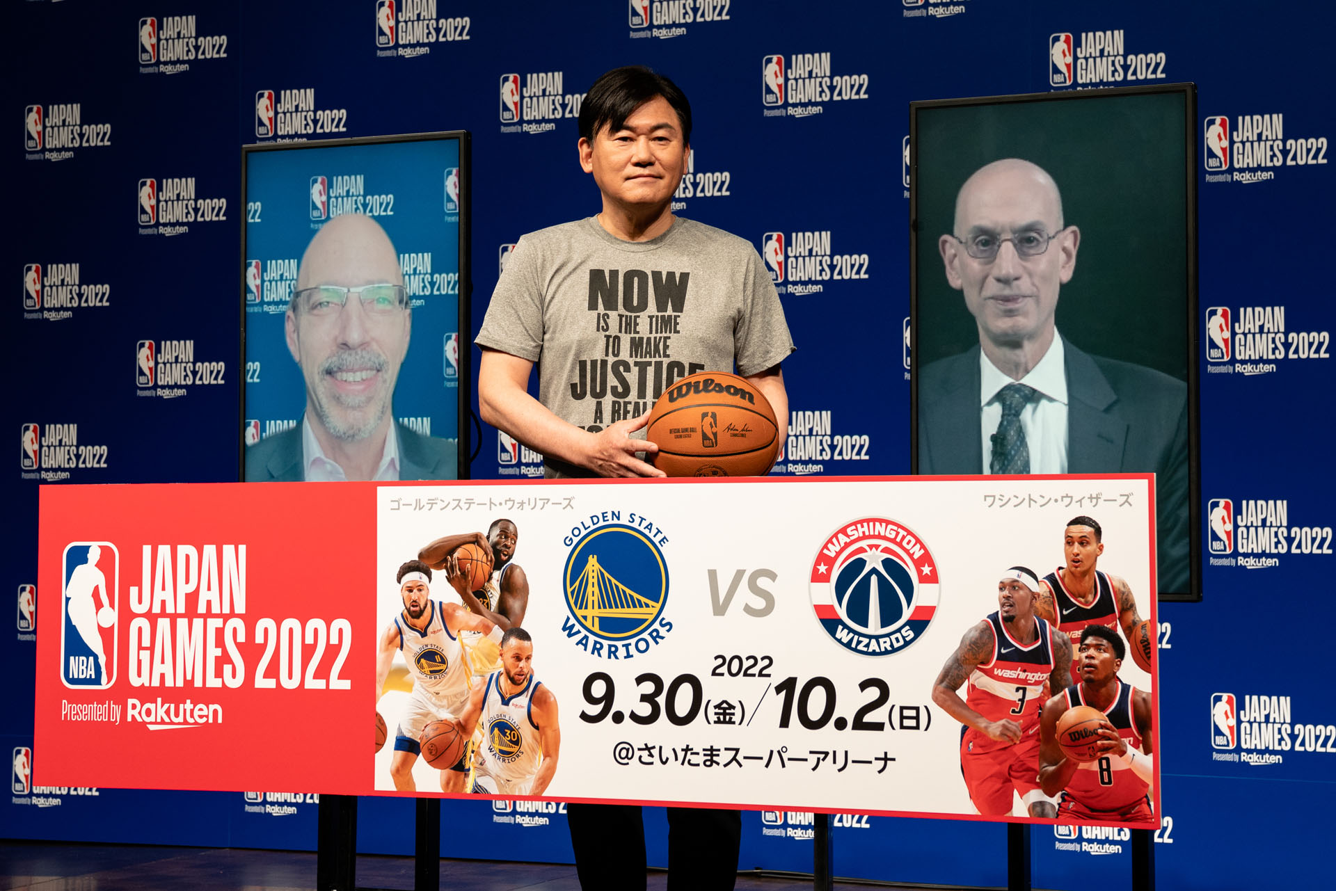 3年ぶりにNBA Japan Gamesの開催が決定……記者会見レポートをお届け