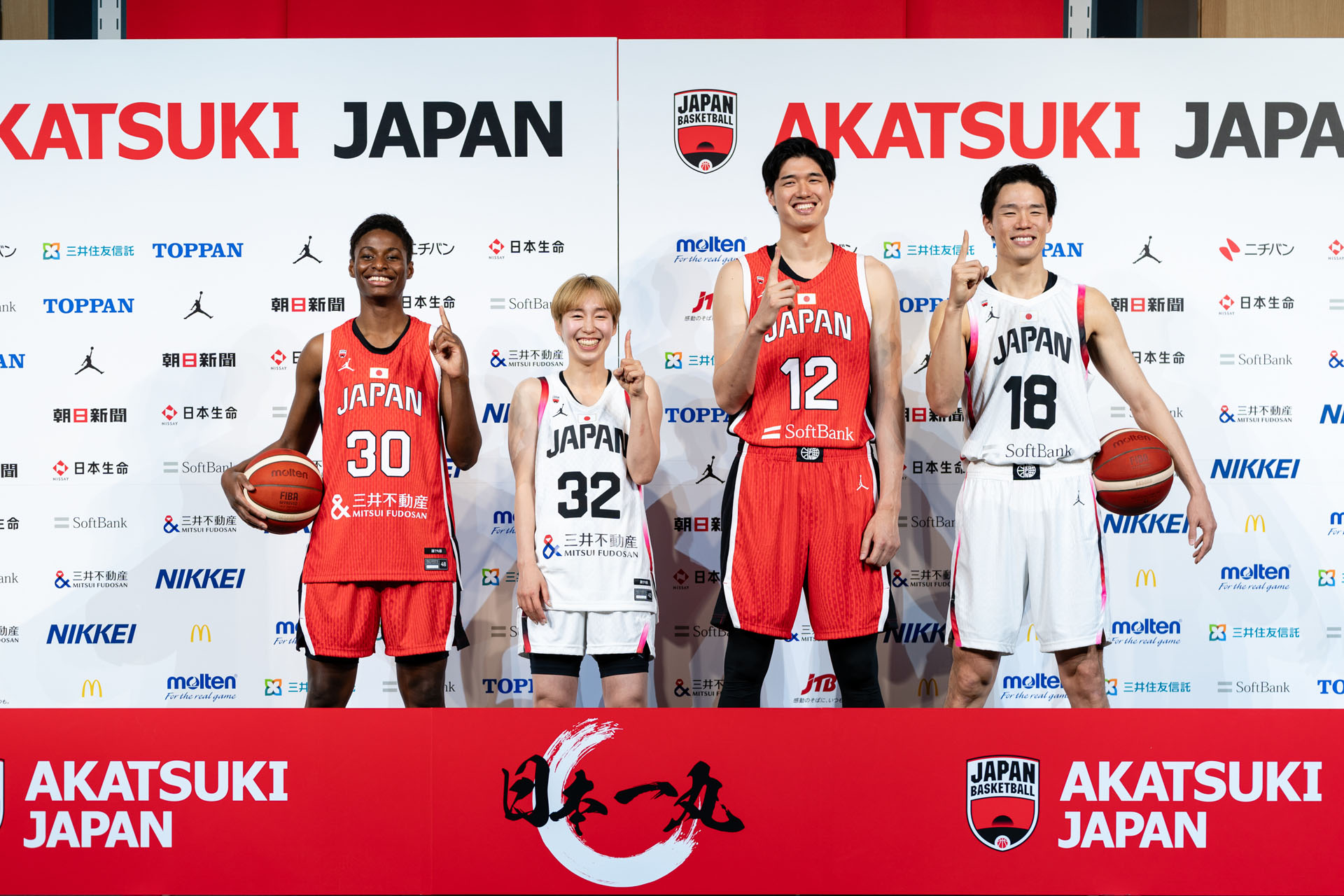 ジョーダン ブランドがバスケットボール日本代表の新しいユニフォーム