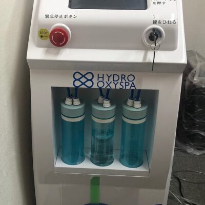 HYDORO OXY SPA（ハイドロオキシスパ）水素吸入装置 導入 | こだま新聞