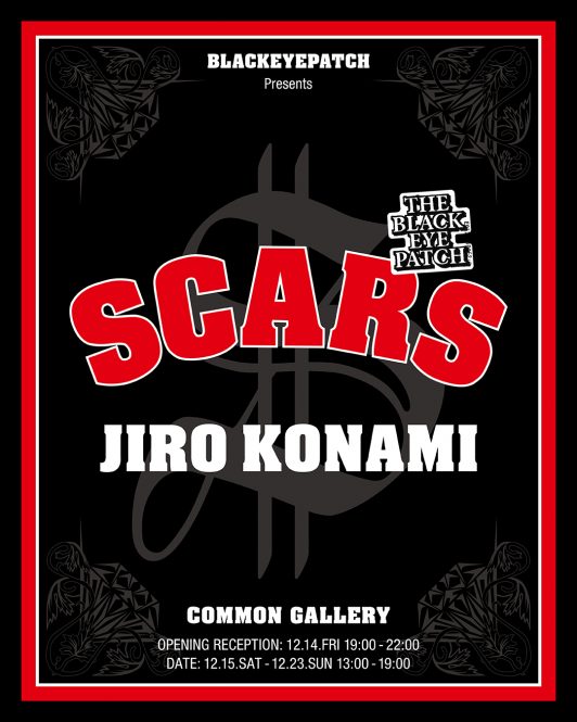 BlackEyePatchが小浪次郎による写真展『SCARS』を開催し同名の写真集を