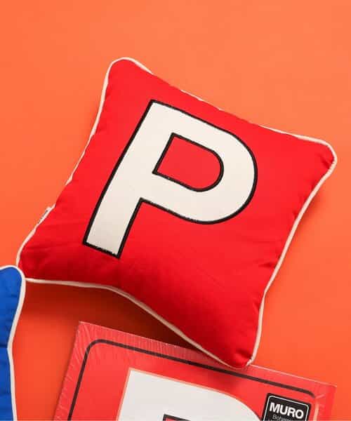 MURO×BREEZE】未開封！コラボクッション