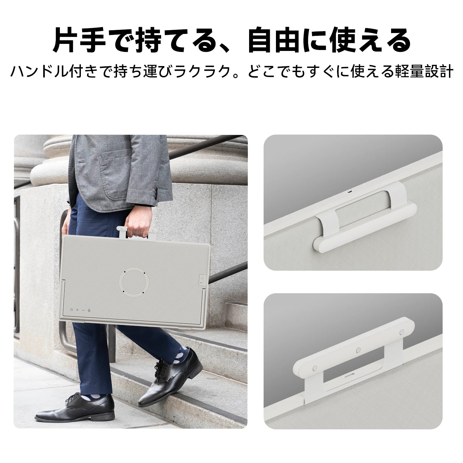 FPD 24.5 インチ モバイルスマートモニター 10 点タッチ 1080P IPS 大