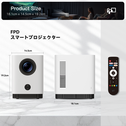 FPDプロジェクター【公式Netflix認定】1080PフルHD 高輝度 Wi-Fi6搭載