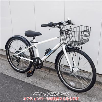 サイクルスポット vitamin bike JR22 子供自転車 22インチ 6段変速 [CS