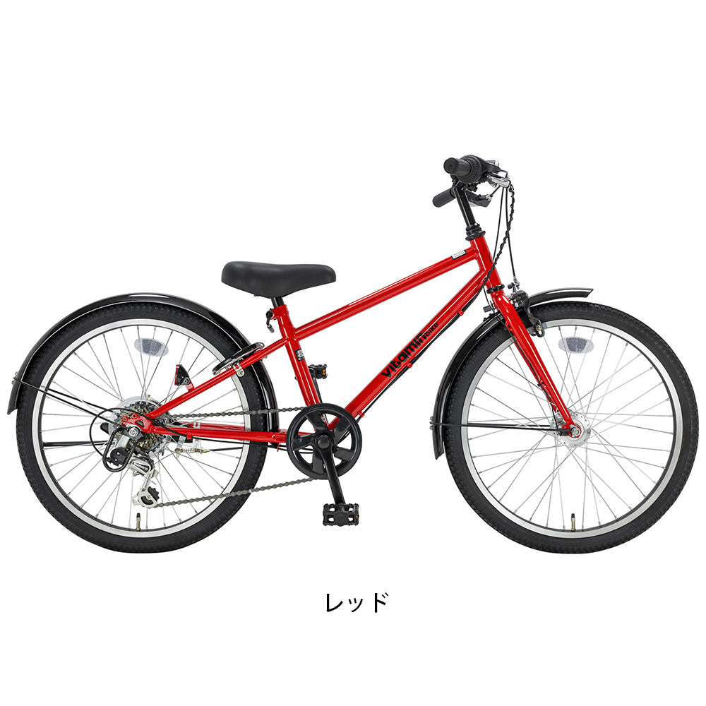サイクルスポット vitamin bike JR22 子供自転車 22インチ 6段変速 [CS