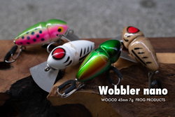 スペシャル FROG