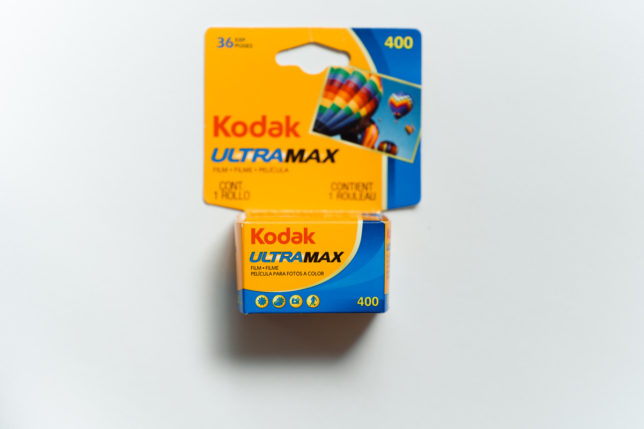 常用におすすめISO400フィルム「KODAK ULTRAMAX400」作例レビュー