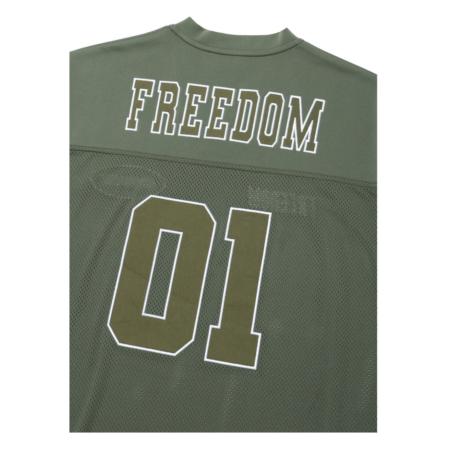 FREEDOM Mesh Rugby Jersey (Khaki) – Freedom Whatever HK
