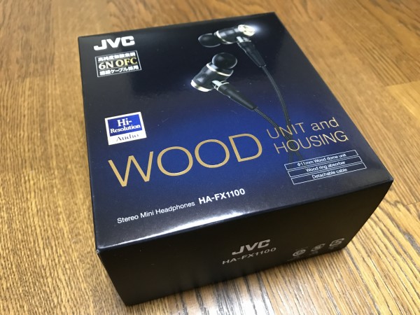 JVCケンウッドの木製素材の高級イヤホン「HA-FX1100」レビュー
